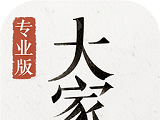 大家中医logo图