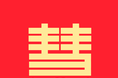 慧看点logo图