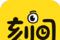 刻间logo图