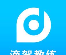滴驾教练logo图