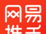 网易推手logo图