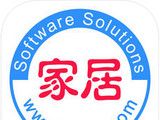 家居云logo图