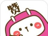 壁纸美图logo图