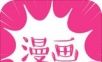 最懂你的条漫logo图
