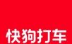 快狗打车logo图