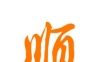 顺客顺风车logo图