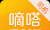 嘀嗒出租司机logo图