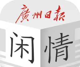 每日闲情logo图