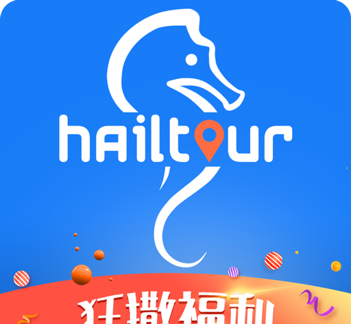 嗨途全球logo图