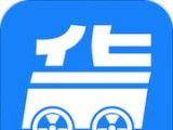 货车通导航logo图