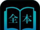 前坤小说logo图