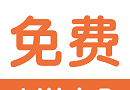 小说搜索阅读器logo图
