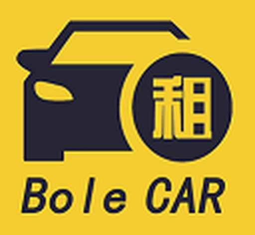 伯乐租车logo图