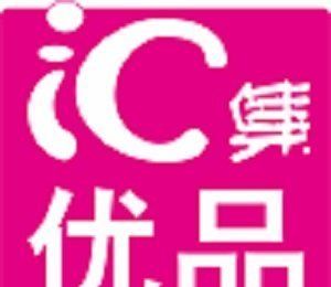 汇集优品logo图