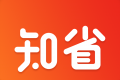 知省logo图