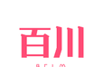 百川联盟logo图