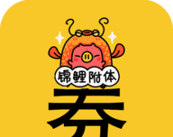 锦鲤优惠券logo图