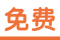 花巷堂小说logo图