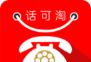 话可淘logo图