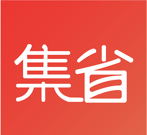 集省会员logo图