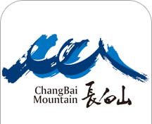 长白山Vlogo图