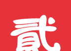 二头条内容资讯logo图
