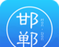 邯郸通logo图
