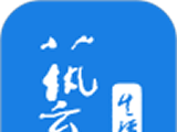 南京市文联logo图