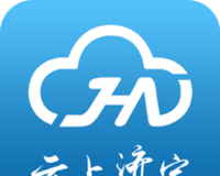云上济宁logo图