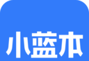 小蓝本logo图
