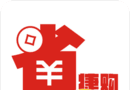 省捷购logo图