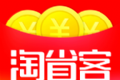 淘省客logo图