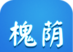 爱槐荫logo图