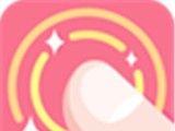 互动桌面特效logo图