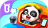 宝宝欢乐教室logo图