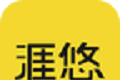 涯悠音乐logo图