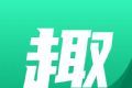 趣读小说大全logo图