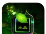 水晶相机logo图