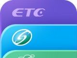 上海交通卡logo图
