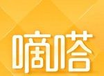 嘀嗒车主logo图