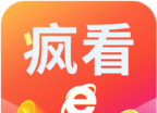 疯看浏览器logo图
