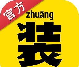 装b神器logo图
