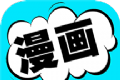 免费漫画书阅读器logo图