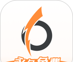小6免费加速器logo图