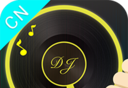 DJ打碟logo图