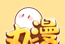 丸漫logo图