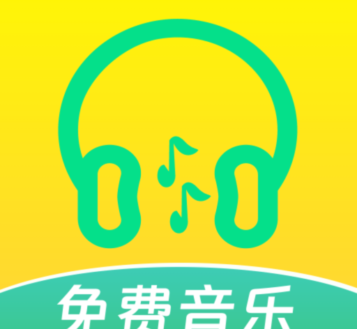 动听免费音乐logo图