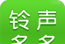 铃声多多logo图