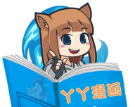 丫丫漫画logo图