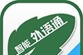外语通初中版logo图